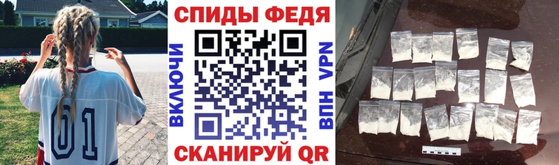 Купить  Нахабино  Амфетамин 97% 