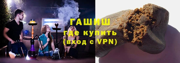 кристаллы Елабуга