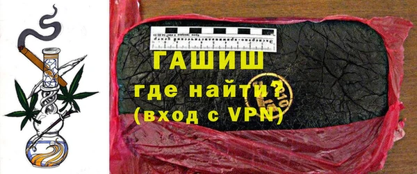 кристаллы Елабуга