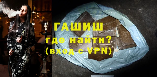 кристаллы Елабуга